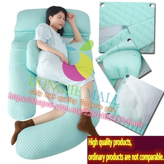 baby pillow✽High-quality U Pregnancy Pillows Maternity Belt Character P