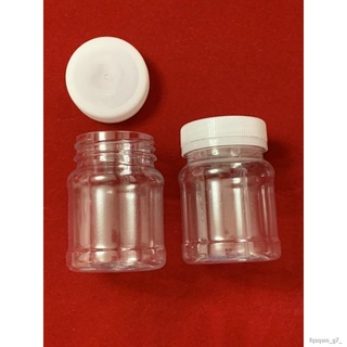 125g, 100g (10 PCS ) vitamin capsule medicine pet bottle wide mouth⭐️