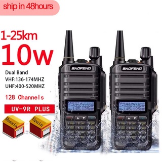 2021 new 2pcs 10W 4800mah BaoFeng UV-9R plus two way radio VHF UHF portable cb radio Waterproof wal
