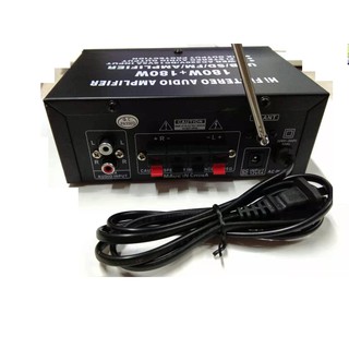 Bosca C-693 MIC/USB/TF/FM Digital Bluetooth Player Amplifie (3)