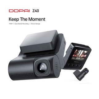 DDPAI Z40 Dash Cam 1944P HD DVR GPS Car Wifi Dvr Dash Camera Dual Sight Cam Auto Video Recorder Wifi Car DVR 24H Parking