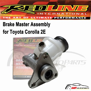 Brake Master Assembly for Toyota Corolla 2E 1993-2000