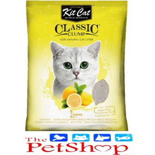 Kit Cat Lemon Litter 10L or 2 bags 5L (1)
