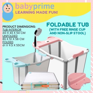 【Available】 Babyprime Foldable Bath Tubs
