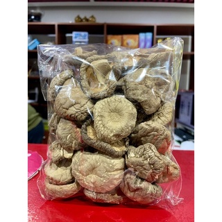 Dried Shitake Mushroom 100g