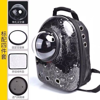 【Ready Stock】▫✢☃Cat bag space capsule pet backpack out carrying case dog cage box supplies