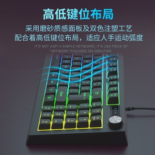 Mouse and keyboard setMagegeeOffice E-Sports Games Mute Mechanical Feeling Keyboard Mouse Notebook P