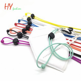 Adjuatable Mask Lanyard Elastic Windbreak Rope Anti-slipping Extension Hanging Rope with Hook for Adult Children