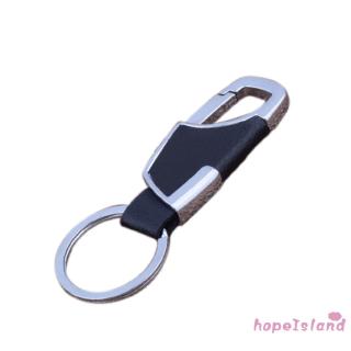 Men Leather Key Chain Metal Car Key Ring Key Holder Gift (2)