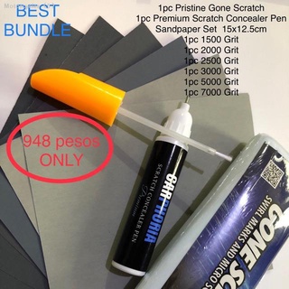 ✶♟ALUMINA JADE Scratch Concealer Pen Touch Up Pen Automotive Paint Scratch Remover touch up paint