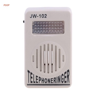 POOP Telephone Ringer Phone Amplifier Ring Speaker Strobe Light Flasher Bell Extra-Loud Sound Wall Hanging