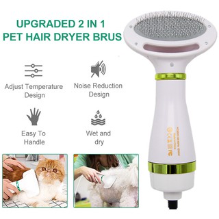 2-In-1 Portable Pet Dog Dryer Dog Hair Dryer And Comb Brush Pet Grooming dryer Cat Hair Comb Dog Fur