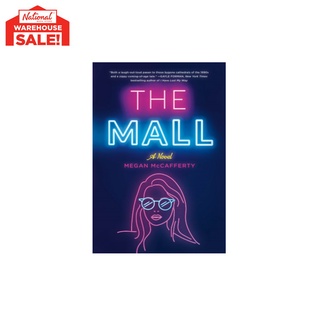 The Mall Hardcover by Megan McCafferty