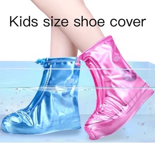 Kids size waterproof shoe cover with zipper