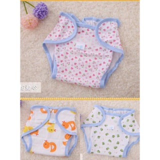 Reusable Baby Diaper Washable Cloth Cover Potty Training Pants Nappy Diaper WDIQ