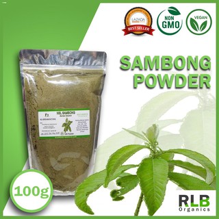 MATCHA TEA☍100 grams 100% Organic Pure Natural Sambong Powder - Herbal Medicine, Anticancer