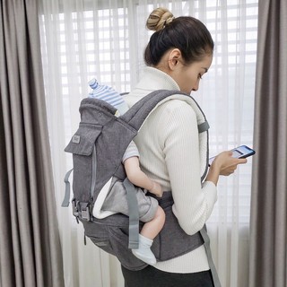 BAONEO Baby Carrier Hip Seat BN-400 ONSALE (4)