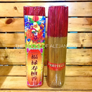 ◘400+ CLASSIC Chinese Incense / Joss Sticks / Chinese Incense Sticks in Yellow and Red