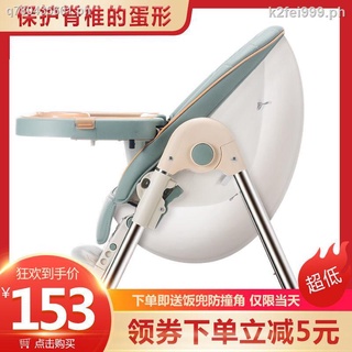 Folding chairs chairs children chairs☾▲✌▽✆▣☃Baby dining chair, household children s table and eating