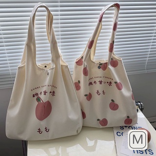 Bag Female New Ins Peach Canvas Bag Female Student Korean Version Large-capacity Shoulder Bag Wild School Bag Handbag