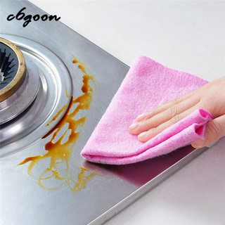 CG| Household Super Absorbent Microfiber Kitchen Washing Dish Bowl Cloth Clean Hand Towel Kitchen Dishcloth