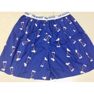 ASSORTED BOXERS SHORT XL