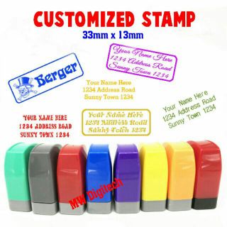 Customized Stamp Max 3lines - 33x13mm