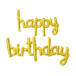 16 Inch Happy Birthday Balloon Cursive Siamese Letter Balloons Set Aluminum Foil Balloon Party Decoration Party Needs (4)