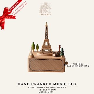 Hand-Cranked Music Box - Wooden Music Boxes manual no battery needed eiffel arc colosseum london