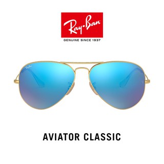 Ray-Ban Aviator Large Metal - RB3025 112/17 - Sunglasses
