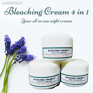 №Bleaching Cream 4in1 10g - Paraben Free