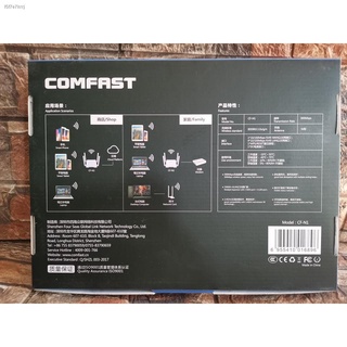 Preferred❒✓⊙COMFAST CF-N1 300Mbps Wireless N Speed | WiFi Router | Repeater | COMFAST