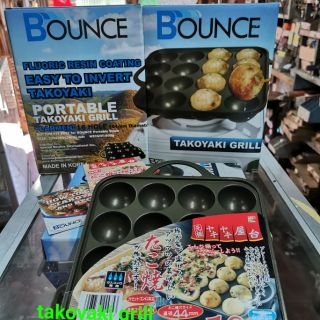 Takoyaki grill bounce (1)