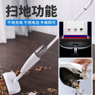 ♘✡Household dust spray spray mop scratch lazy hand push sweeper four-in-one hand wash flat mop
