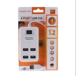 4 Port USB 2.0 HI-SPEED HUB with Power Switch dock