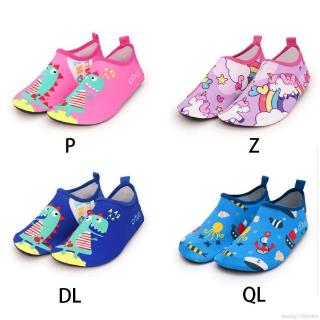 Summer Children's Beach Shoes Fit Swimming Diving Quick Drying Shoes Non-slip Casual Shoes