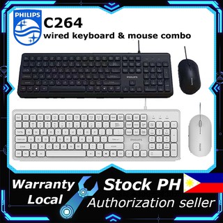 Philips SPT8264 / C264 wired chocolate keyboard and mouse combo C264 notebook desktop computer