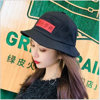 Hat women's fashion Baotou hat autumn and winter Korean version of the cap double layer cap child