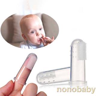 【lowest price】Baby Soft Silicone Finger Massager Brush