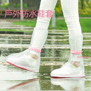 Reusable Waterproof Overshoes Shoe Covers Shoes Protector Rain Cover for Shoes