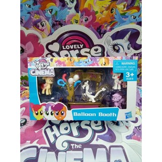 Lovely Horse Cinema - My Little Pony Balloon Booth or Royal Chariot (3)