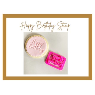 Happy Birthday Fondant & Cookie Stamp