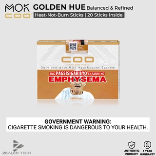 COO 1 Pack of Heat-Not-Burn Sticks (Golden Hue)