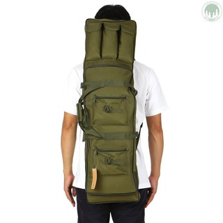95cm / 37.4" Outdoor Military Hunting Tactical Shotgun Rifle Square Carry Bag Gun Protection Case Backpack (1)