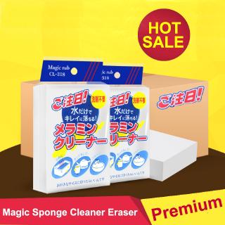 Magic Nano Sponge Cleaner Eraser / Melamine Sponge Cleaner Eraser / Multi-functional Sponge Cleaning Tools For Office,Kitchen,Bathroom,Dish Cleaning / Individual Package