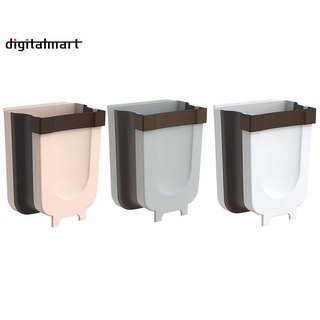 Folding Trash Can, Car Trash Can, Kitchen Trash Can, Recyclable Trash Can Coffee Color