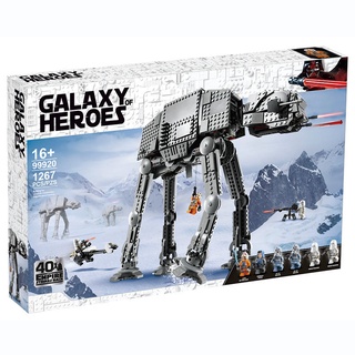 Compatible Lego Planet Wars Series 75288 AT-AT Walkers Toy