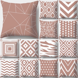 Brown Geometric Pattern Decorative Cushions Pillowcase Polyester Cushion Cover Throw Pillow Sofa Decoration Pillowcover 40929