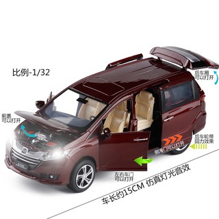 JK 1/32 Honda Odyssey Commercial vehicle, alloy car sound and light pull back toy car (4)