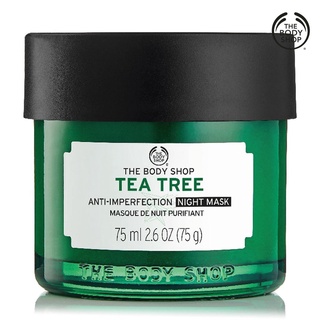 【spot】【Fast shipping】 The Body Shop Tea Tree Anti-Imperfection Night Mask (75ml)